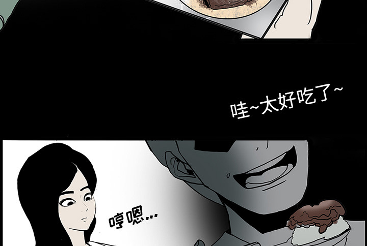 第45章：新进护士52