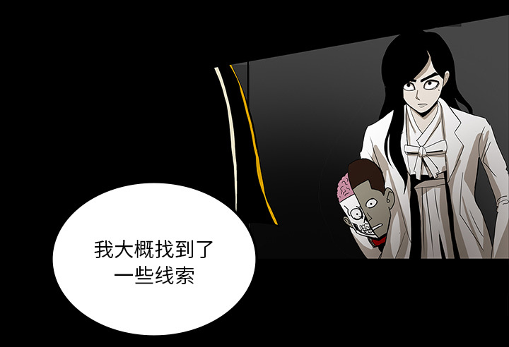第65章：ECE计划56