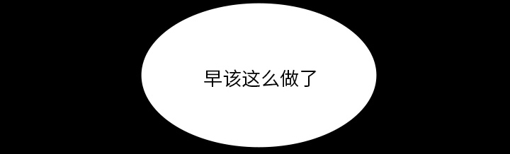 第46章：食堂风波0