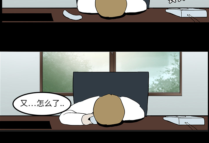 第15章：再次手术19