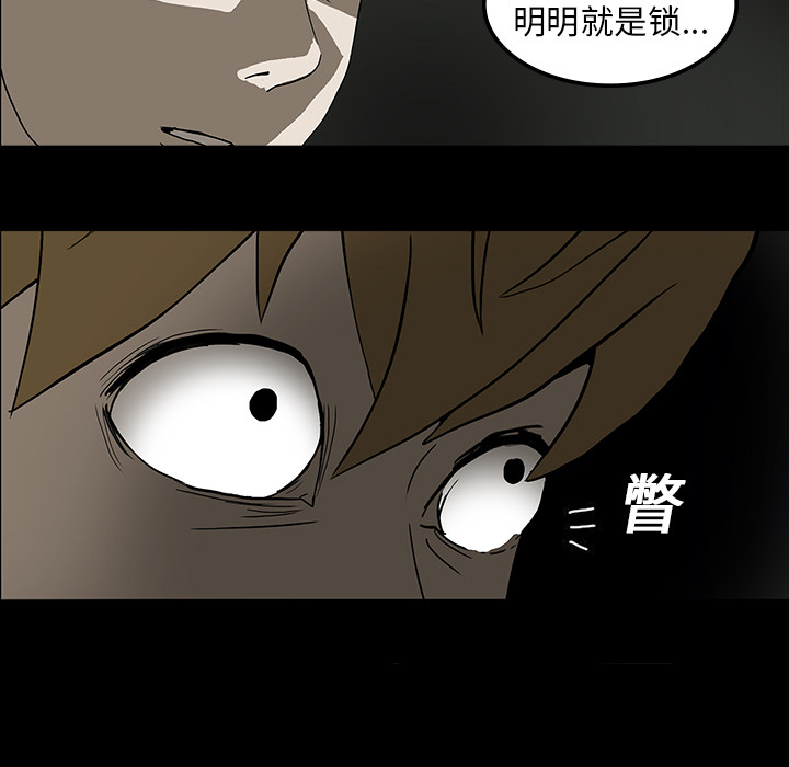 第11章：一模一样45