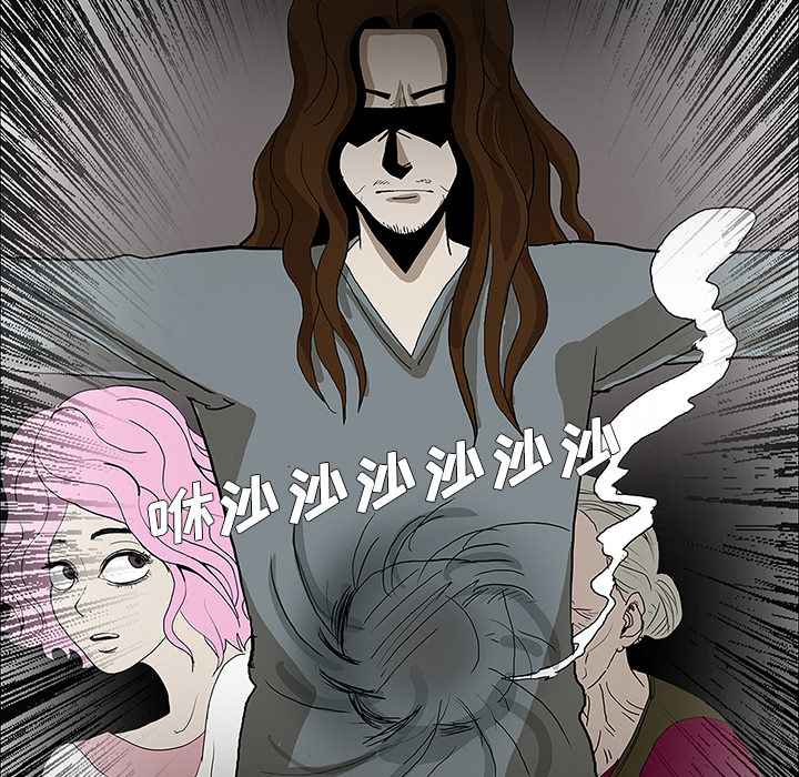 第58章：辞职45