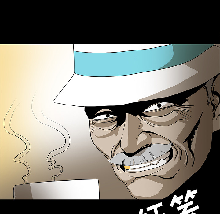第70章：第一期计划36