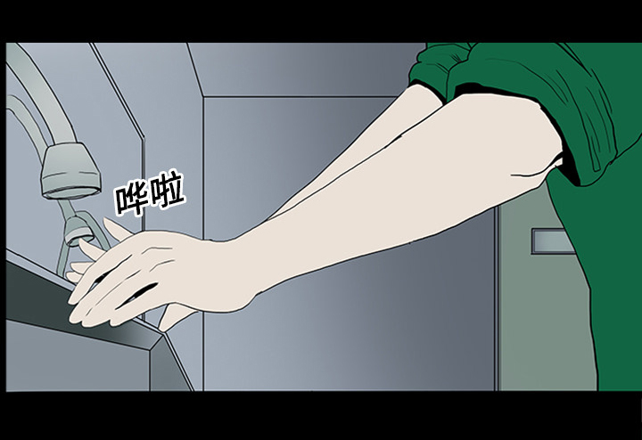 第21章：抢救41