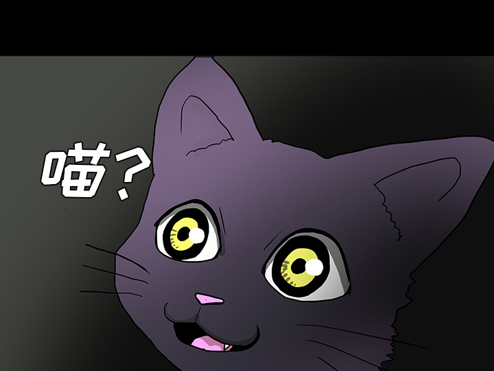 第51章：月圆之黑71
