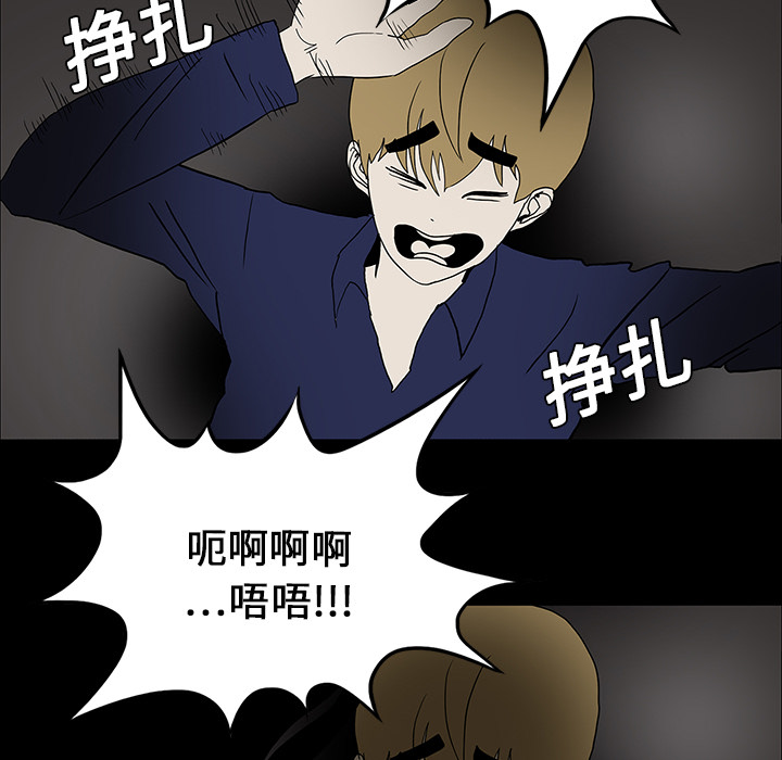 第34章：全都要死14