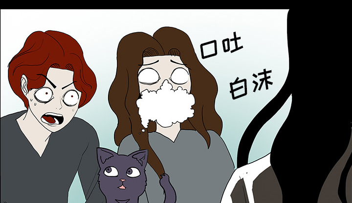 第71章：崔有幸63