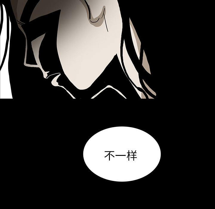 第72章：731部队57