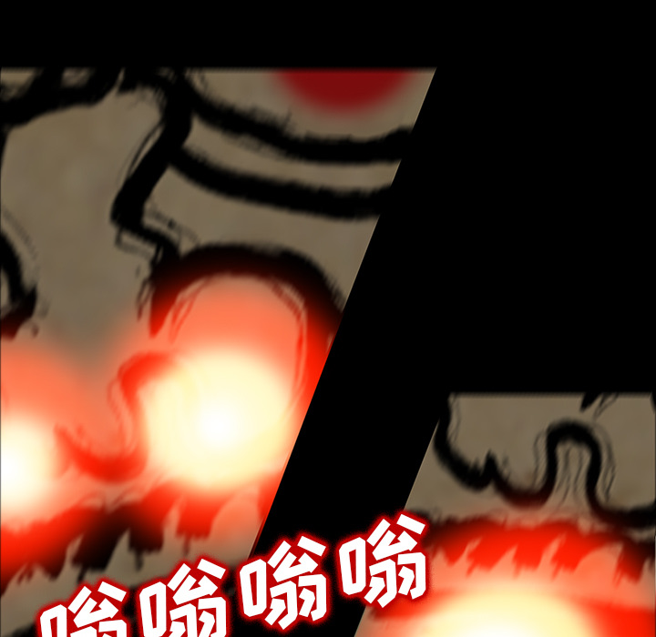 第53章：发威3