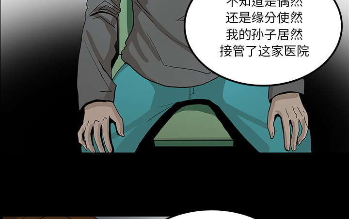 第65章：ECE计划21