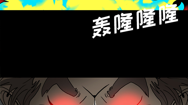 第69章：大战42
