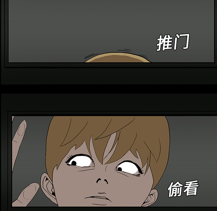 第11章：一模一样10