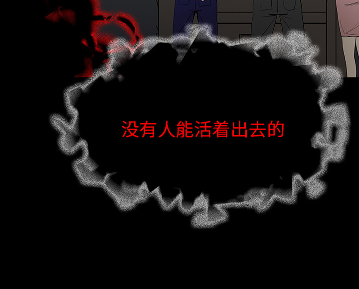 第67章：借助身体29