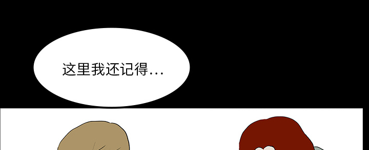 第16章：手术顺利38