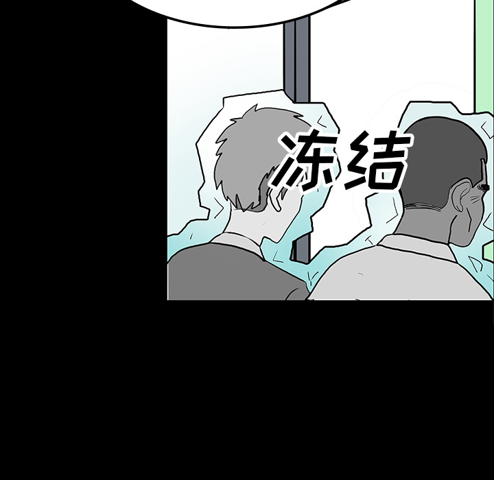 第72章：731部队12