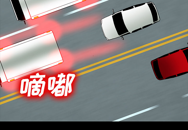 第65章：ECE计划1