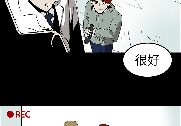 第15章：再次手术2
