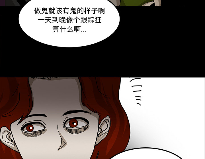 第62章：食物中毒6