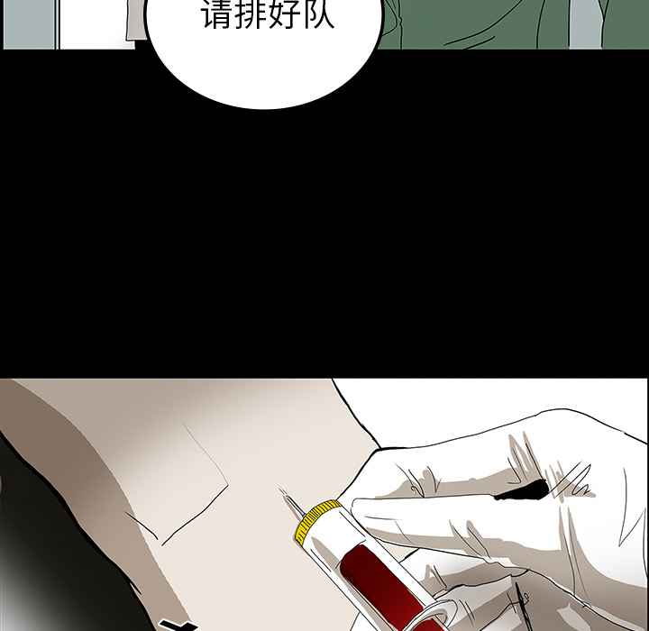 第44章：新的希望35