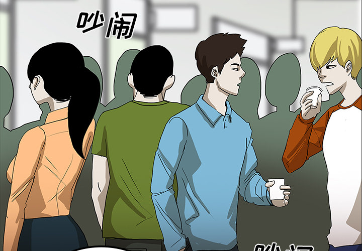第45章：新进护士1