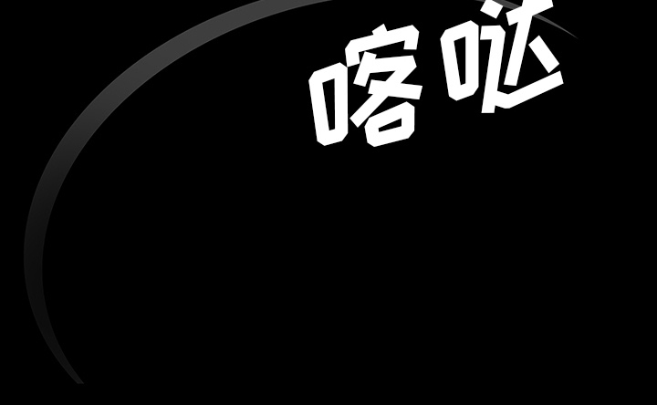 第69章：大战95