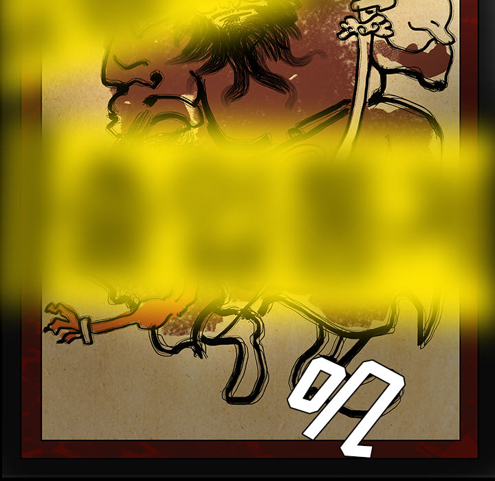 第47章：寅护士之举33