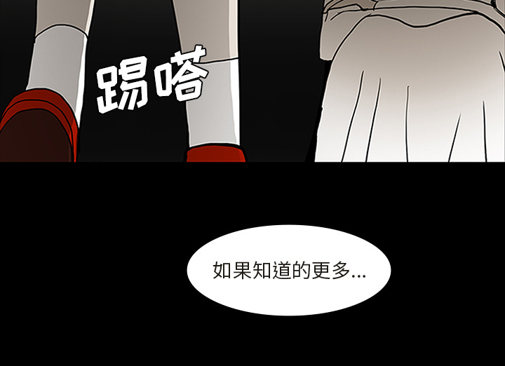 第57章：理解27