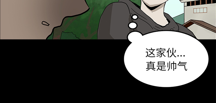 第30章：坚定的信念19