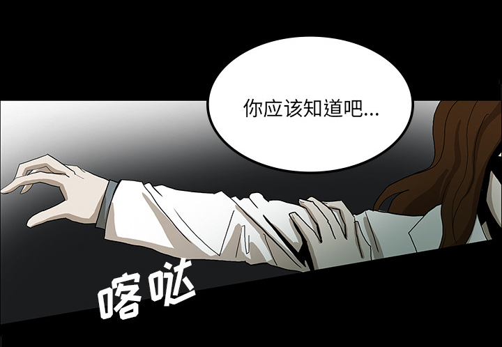 第65章：ECE计划31