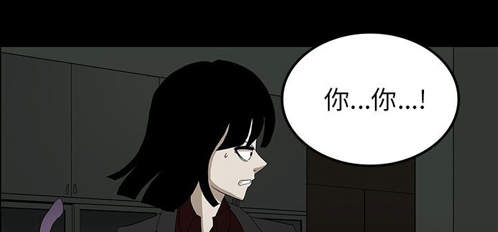 第51章：月圆之黑87