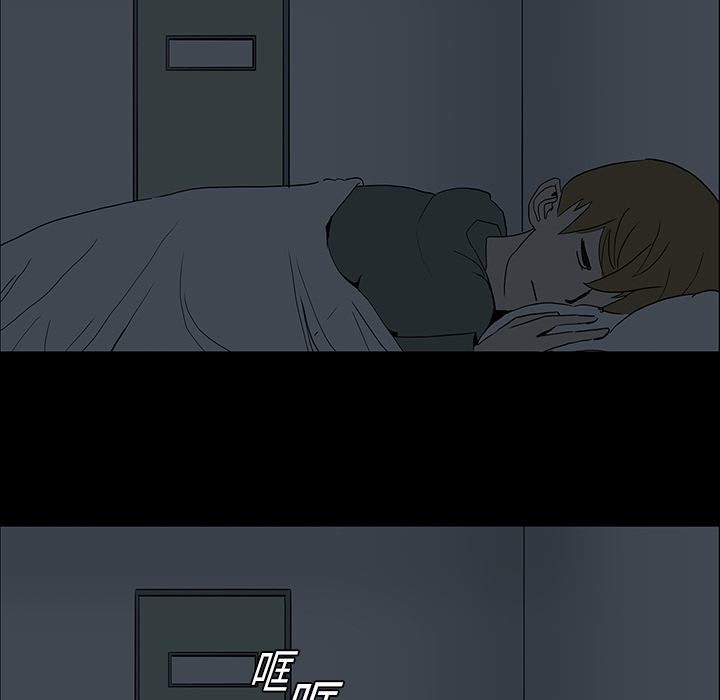 第9章：奇怪的声音28