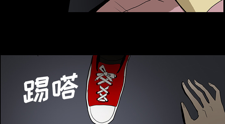 第68章：寅赶到40