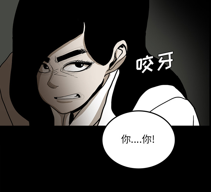 第50章：佛珠27