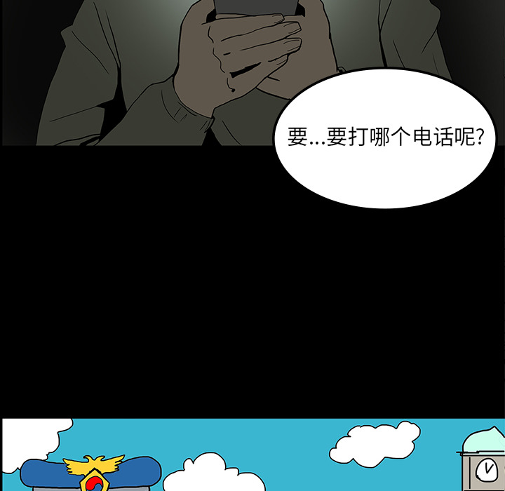 第11章：一模一样20