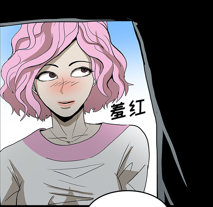 第58章：辞职48