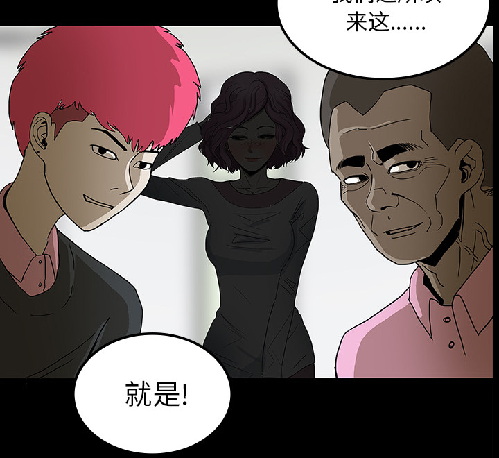第45章：新进护士17