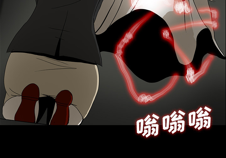 第51章：月圆之黑54