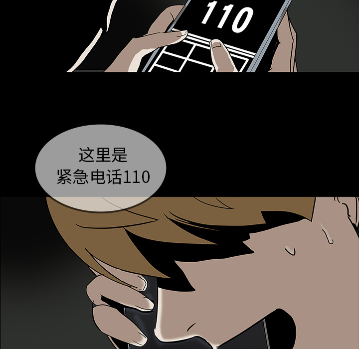 第11章：一模一样25