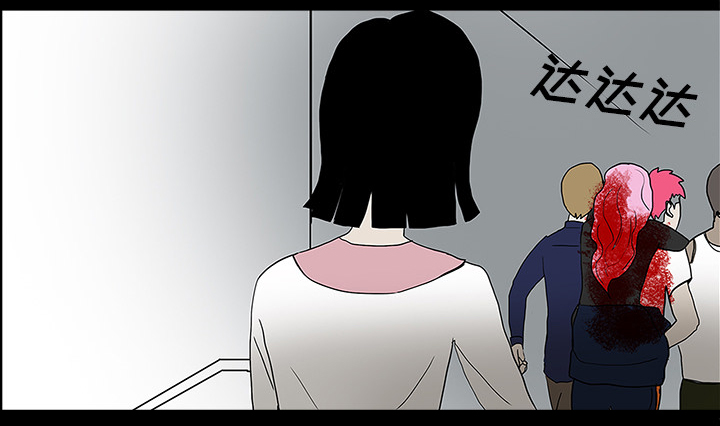 第41章：获救65