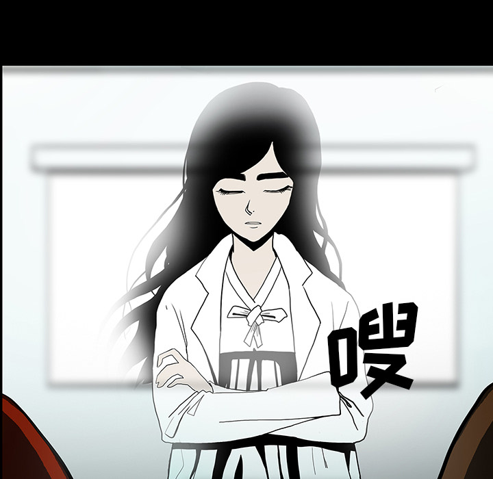 第71章：崔有幸60