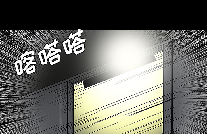 第57章：理解41