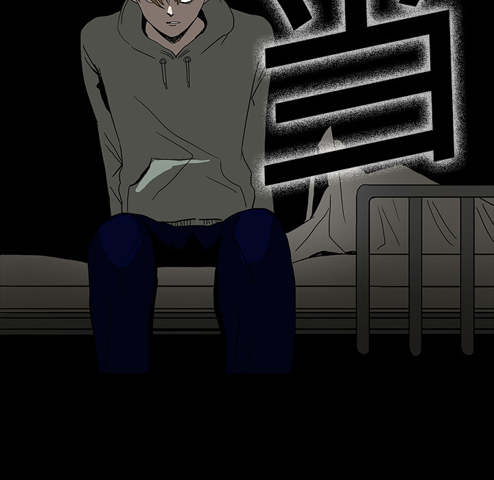 第11章：一模一样6