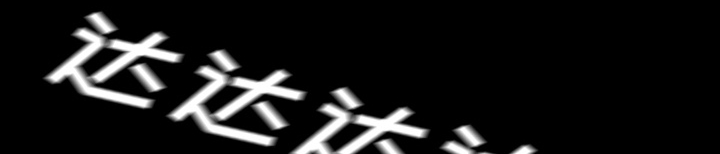 第39章：出事16