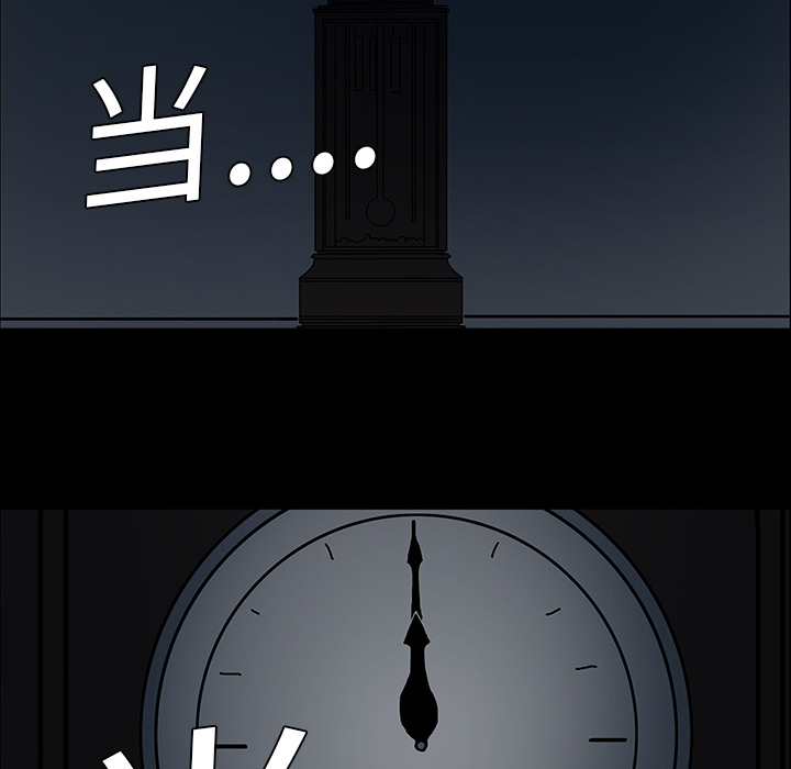 第9章：奇怪的声音22