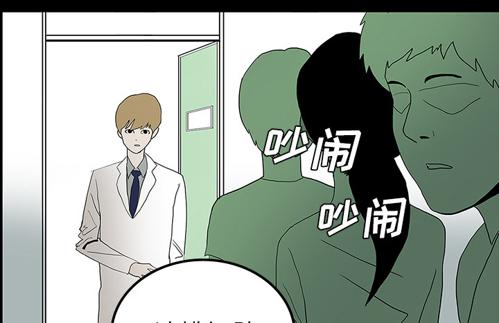 第44章：新的希望34