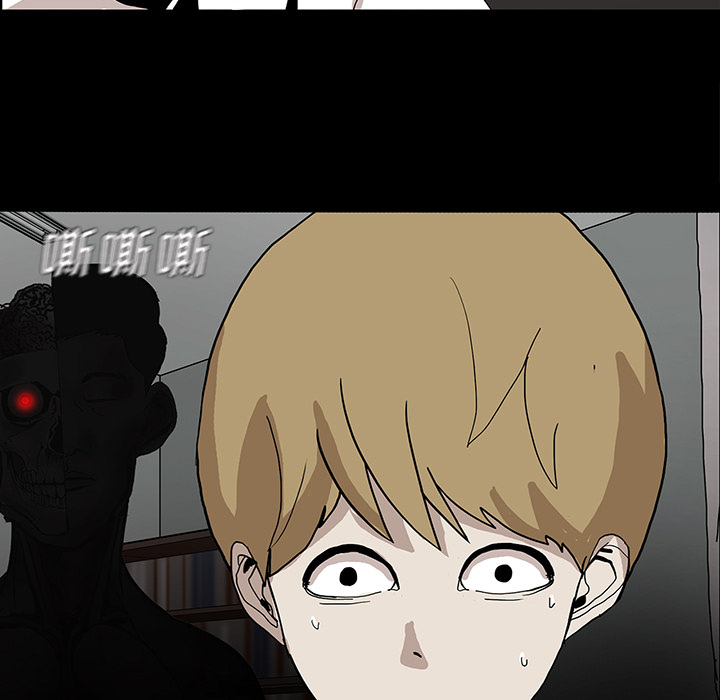 第37章：鬼的痕迹47