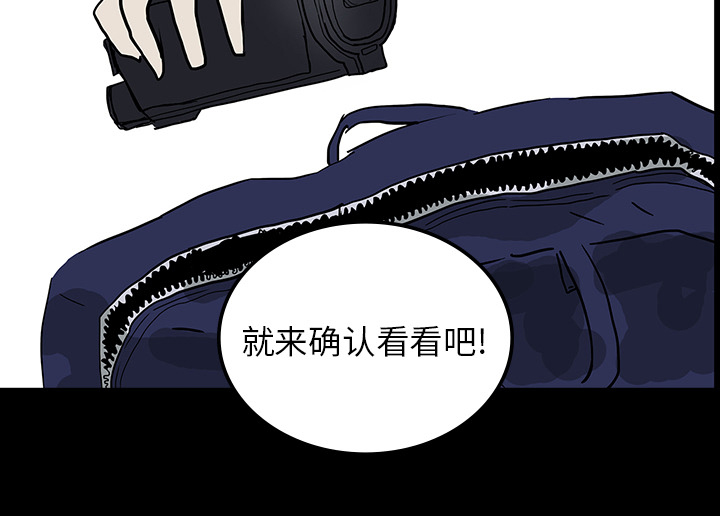 第16章：手术顺利32