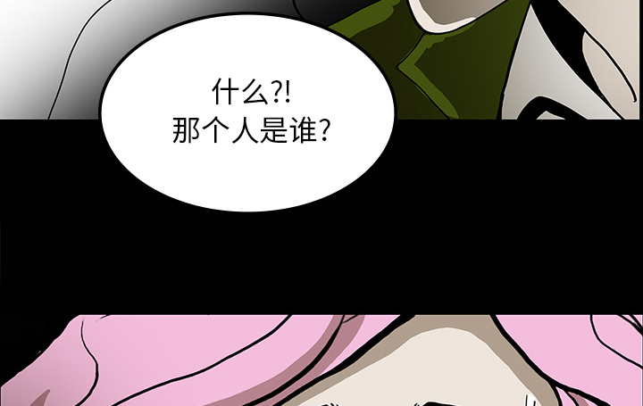 第62章：食物中毒39