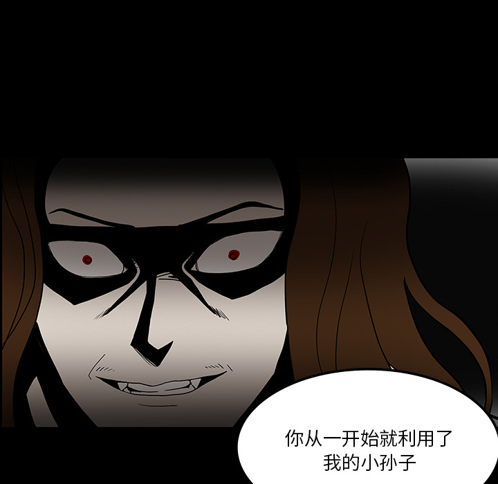 第65章：ECE计划57