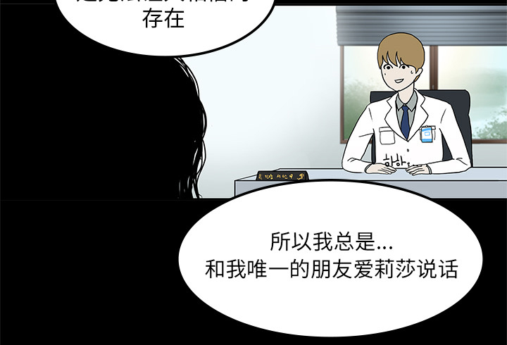 第3章：招聘9